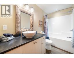 221 6596 Baird Rd, Port Renfrew, BC V0S1K0 Photo 31