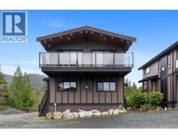 221 6596 Baird Rd, Port Renfrew, BC V0S1K0 Photo 35