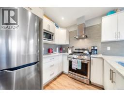 221 6596 Baird Rd, Port Renfrew, BC V0S1K0 Photo 15