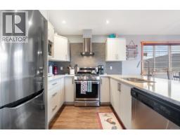 221 6596 Baird Rd, Port Renfrew, BC V0S1K0 Photo 16