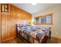 221 6596 Baird Rd, Port Renfrew, BC V0S1K0 Photo 30