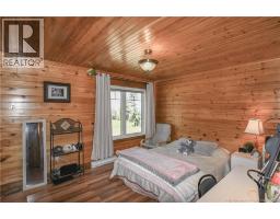 449 Gauvin Street, Petite Lameque, NB E8T2N2 Photo 34
