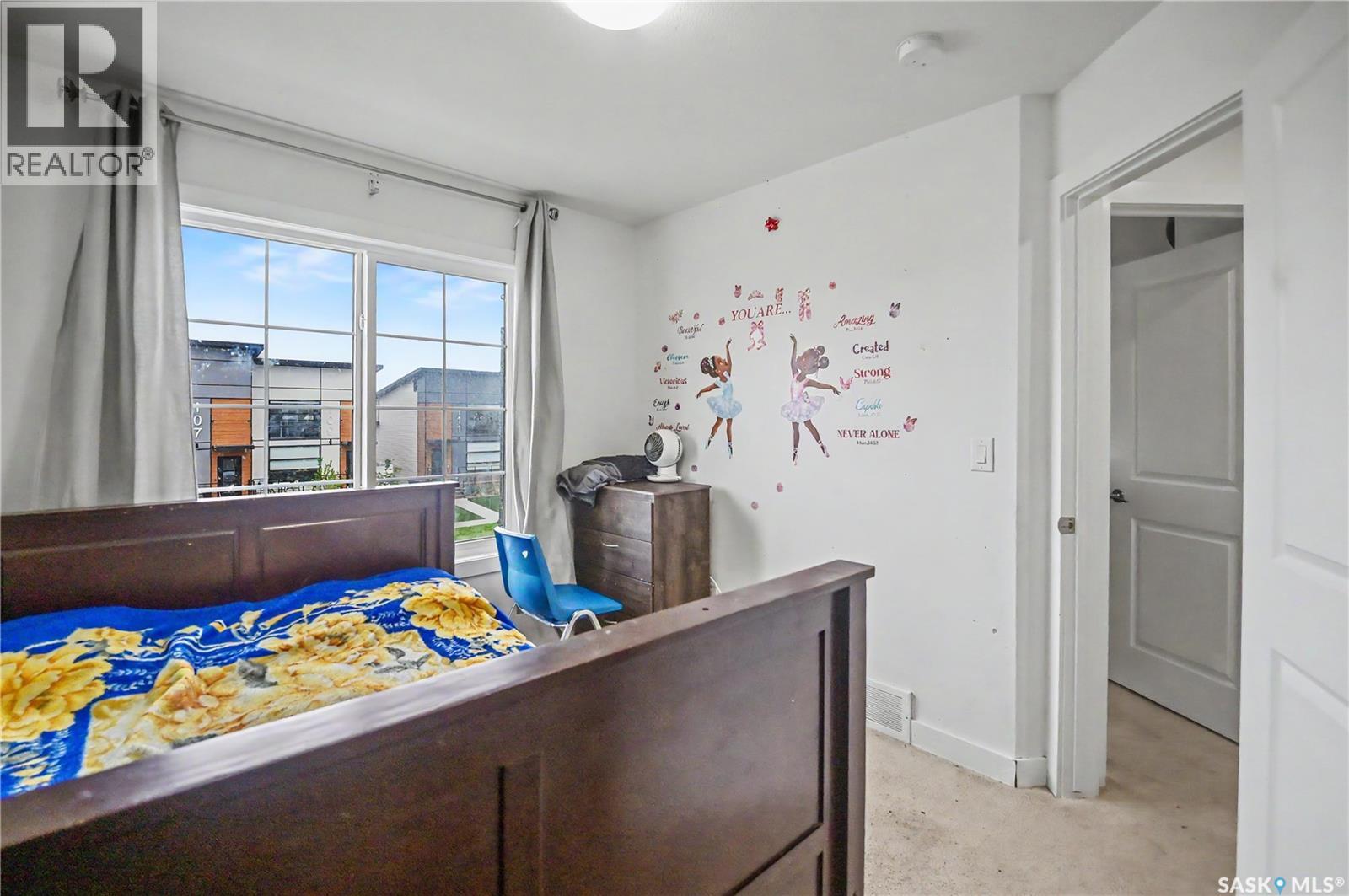 #106 Westfield ROAD - 19