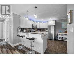 305 204 Shakespeare Drive, Stratford, PE C1B4B7 Photo 9
