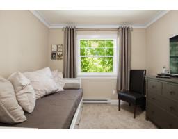 31991 Bench Avenue, Mission, BC V4S1E6 Photo 21