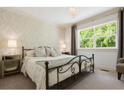 31991 Bench Avenue, Mission, BC V4S1E6 Photo 19