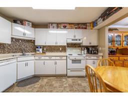 302 33280 E Bourquin Crescent, Abbotsford, BC V2S7K2 Photo 7