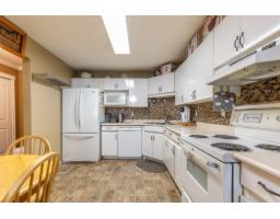 302 33280 E Bourquin Crescent, Abbotsford, BC V2S7K2 Photo 11