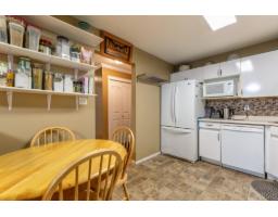 302 33280 E Bourquin Crescent, Abbotsford, BC V2S7K2 Photo 12