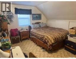 922 & 928 Lakeshore Dr., Turtle Lake, SK S0M1J0 Photo 17