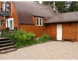 922 & 928 Lakeshore Dr., Turtle Lake, SK S0M1J0 Photo 27