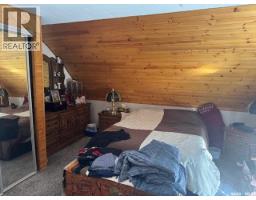 922 & 928 Lakeshore Dr., Turtle Lake, SK S0M1J0 Photo 15