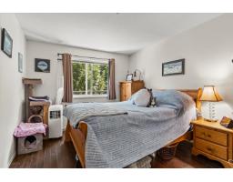 404 33708 King Road, Abbotsford, BC V2S8C6 Photo 14