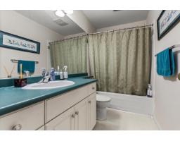 404 33708 King Road, Abbotsford, BC V2S8C6 Photo 17
