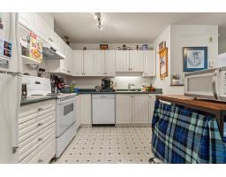 404 33708 King Road, Abbotsford, BC V2S8C6 Photo 6