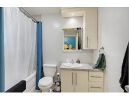 460 Rue Charles-desnoyers, Gatineau, QC J8P3X5 Photo 12