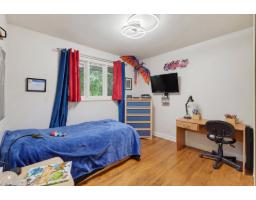 460 Rue Charles-desnoyers, Gatineau, QC J8P3X5 Photo 13