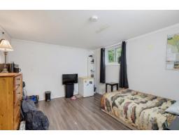 460 Rue Charles-desnoyers, Gatineau, QC J8P3X5 Photo 16