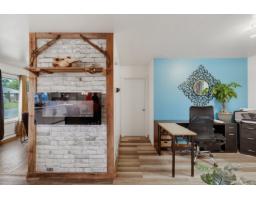 Family room - 460 Rue Charles-desnoyers, Gatineau, QC J8P3X5 Photo 7