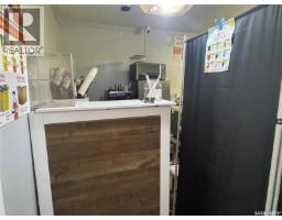 516 La Ronge Avenue, La Ronge, SK S0J1L0 Photo 10