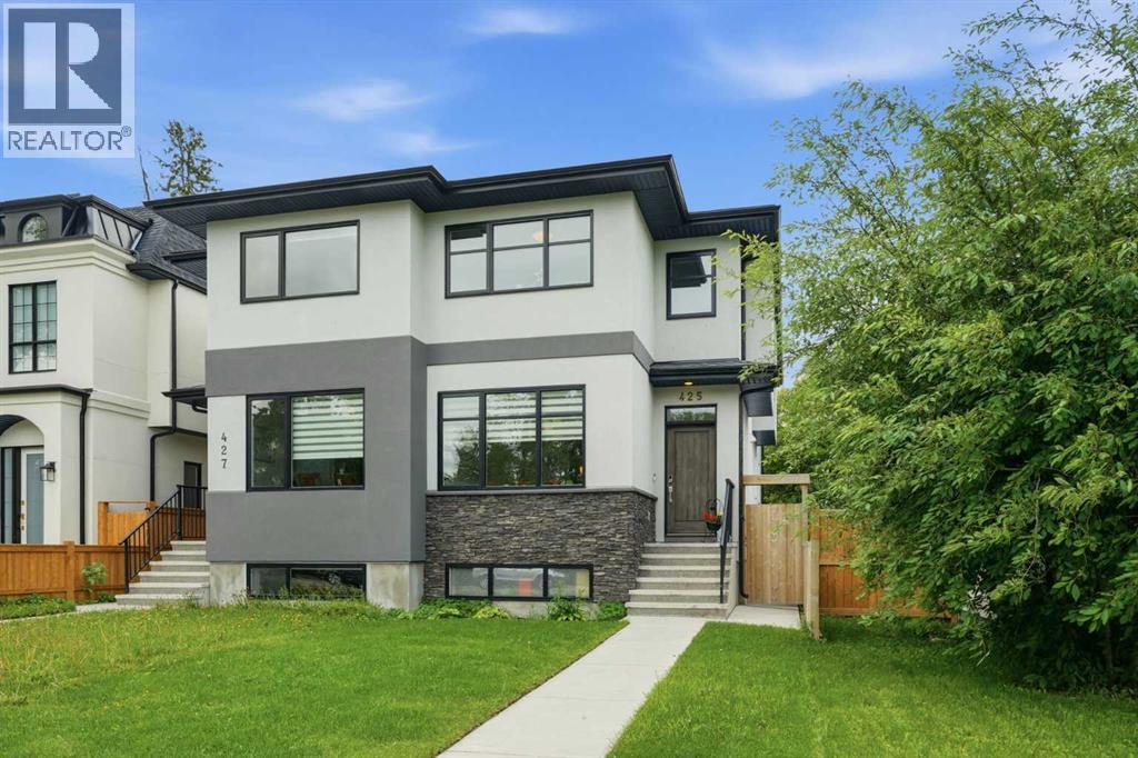 425 23 Avenue NE - photo 2