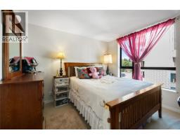 806 814 Royal Avenue, New Westminster, BC V3M1J9 Photo 13