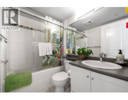 806 814 Royal Avenue, New Westminster, BC V3M1J9 Photo 18