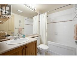 3190 Creekside Way Unit# 309, Sun Peaks, BC V0E5N0 Photo 14