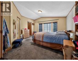 10202 Homestead Way, La Crete, AB T0H2H0 Photo 17