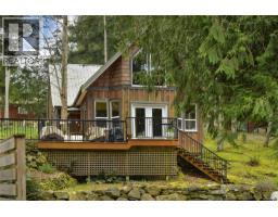 Laundry room - 254 Mariners Way, Mayne Island, BC V0N2J2 Photo 6