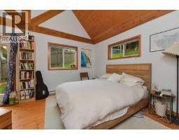 254 Mariners Way, Mayne Island, BC V0N2J2 Photo 18