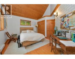 254 Mariners Way, Mayne Island, BC V0N2J2 Photo 19