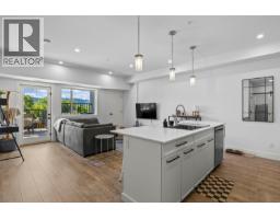 306 1220 Pacific Avenue, Kelowna