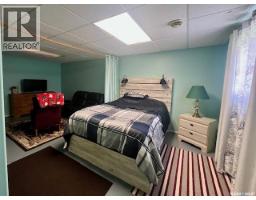 Other - 414 1st Street E, Meadow Lake, SK S9X1E9 Photo 12