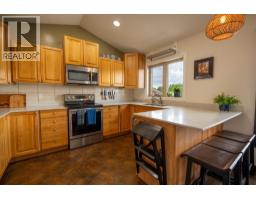 Office - 10940 Salmon Valley Road, Prince George, BC V2K5T4 Photo 9