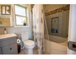 10940 Salmon Valley Road, Prince George, BC V2K5T4 Photo 17