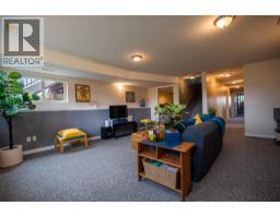 10940 Salmon Valley Road, Prince George, BC V2K5T4 Photo 26