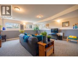 10940 Salmon Valley Road, Prince George, BC V2K5T4 Photo 27