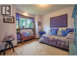 10940 Salmon Valley Road, Prince George, BC V2K5T4 Photo 19