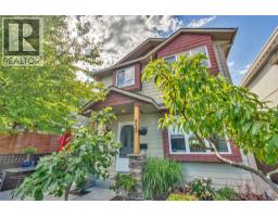 101 512 Westminster Avenue West, Penticton