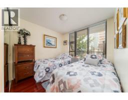 304 1295 Richards Street, Vancouver, BC V6B1B7 Photo 13