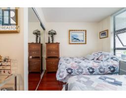 304 1295 Richards Street, Vancouver, BC V6B1B7 Photo 14