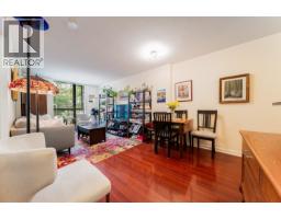 304 1295 Richards Street, Vancouver, BC V6B1B7 Photo 7