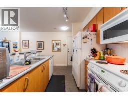 304 1295 Richards Street, Vancouver, BC V6B1B7 Photo 9