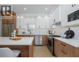 1 6176 Elgin Avenue, Burnaby, BC V5H3S4 Photo 13