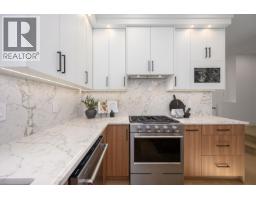 1 6176 Elgin Avenue, Burnaby, BC V5H3S4 Photo 14