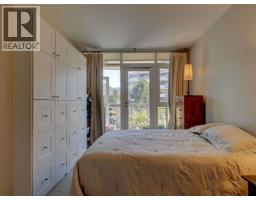 307 5725 Teredo Street, Sechelt, BC V7Z0J2 Photo 12