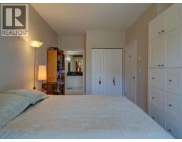 307 5725 Teredo Street, Sechelt, BC V7Z0J2 Photo 13