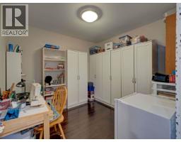 307 5725 Teredo Street, Sechelt, BC V7Z0J2 Photo 17