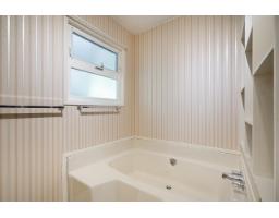 95 20071 24 Avenue, Langley, BC V2Z2A1 Photo 18